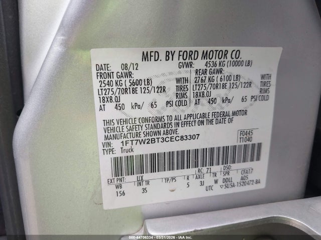 2012 FORD F-250 1FT7W2BT3CEC83307 Photo 8