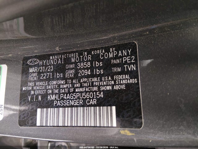 Продаж на аукціоні авто 2023 Hyundai Elantra Limited, vin: KMHLP4AG5PU560154, номер лоту: 44706393