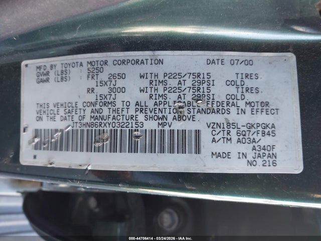 2000 TOYOTA 4RUNNER JT3HN86RXY0322153 Photo 8