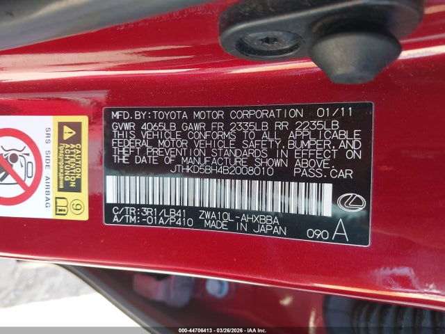 Продаж на аукціоні авто 2011 Lexus Ct 200h Premium, vin: JTHKD5BH4B2008010, номер лоту: 44706413