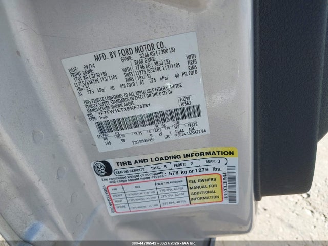 Продаж на аукціоні авто 2014 Ford F-150 Fx4, vin: 1FTFW1ETXEKF74781, номер лоту: 44706542