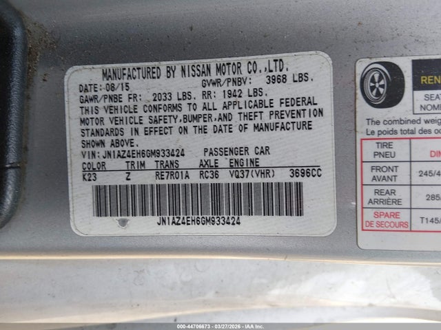 JN1AZ4EH6GM933424 Nissan 370Z