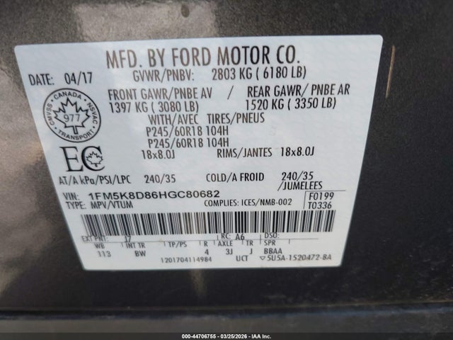 1FM5K8D86HGC80682 Ford EXPLORER XLT