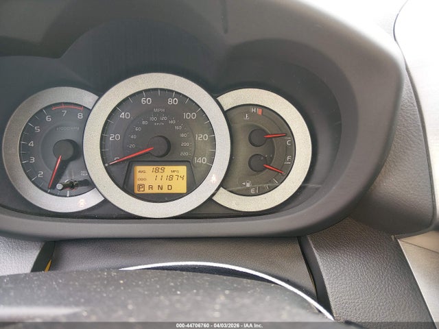 2012 Toyota Rav4 Sport მანქანა იყიდება აუქციონზე, vin: JTMRF4DV8C5050879, აუქციონის ნომერი: 44706760