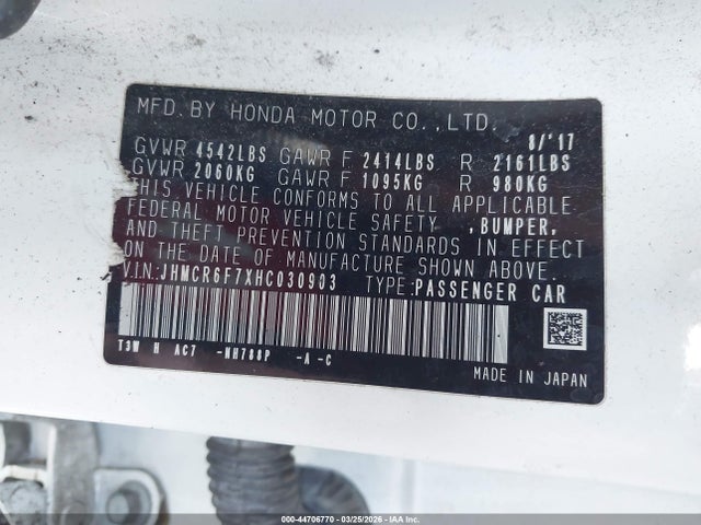 JHMCR6F7XHC030903 Honda Accord Hybrid Touring