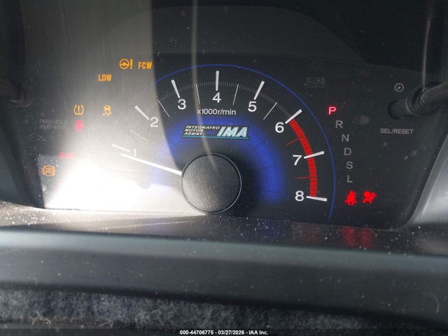 Honda CIVIC HYBRID 2014 19XFB4F20EE200315 Image 7