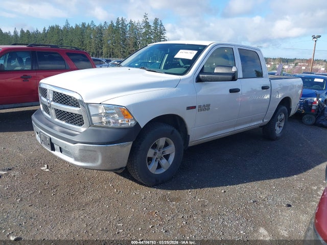 1C6RR7KM4GS267010 RAM 1500 Tradesman