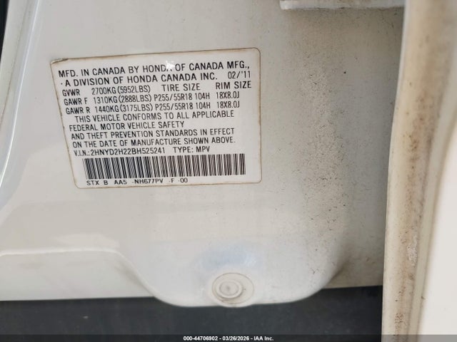 2011 Acura Mdx მანქანა იყიდება აუქციონზე, vin: 2HNYD2H22BH525241, აუქციონის ნომერი: 44706902