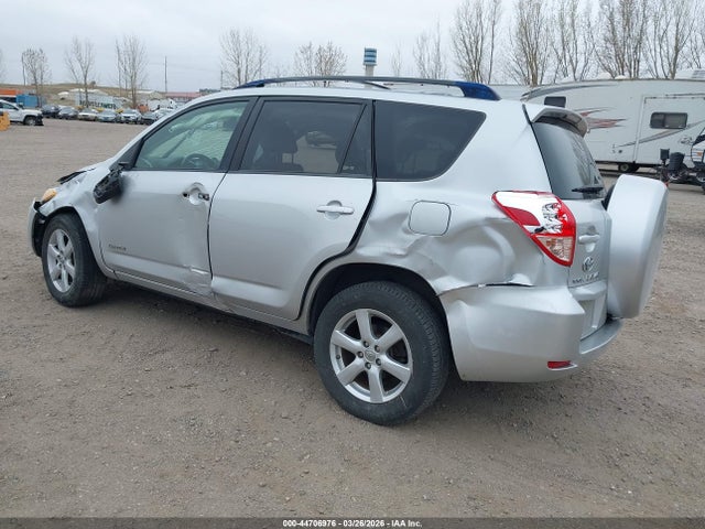 Aukcja sprzedaży 2008 Toyota Rav4 Limited V6, vin: JTMBK31V885059861, numer aukcji: 44706976