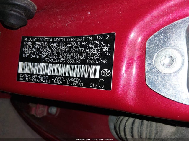 2013 TOYOTA PRIUS JTDKN3DU2D1638193 Photo 8