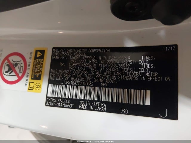 Aukcja sprzedaży 2014 Lexus Rx 350, vin: JTJBK1BA7E2040082, numer aukcji: 44707076