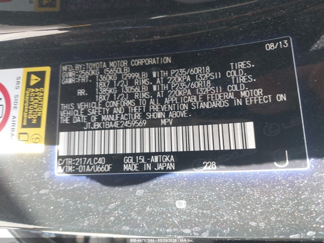 Продаж на аукціоні авто 2014 Lexus Rx 350, vin: JTJBK1BA4E2459569, номер лоту: 44707095