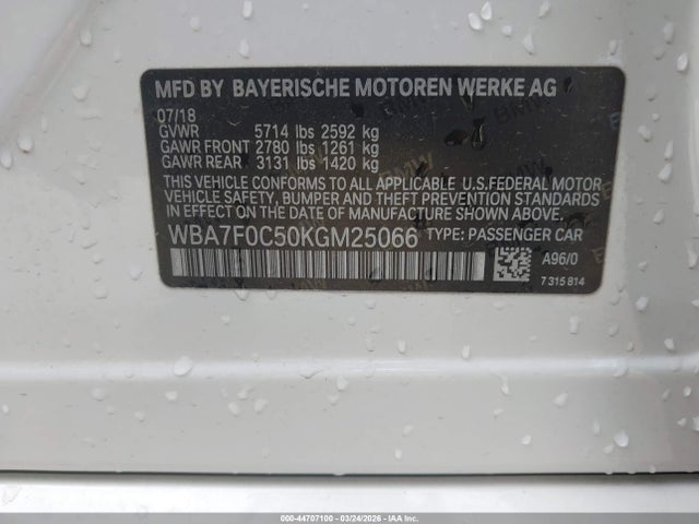 2019 Bmw 750i მანქანა იყიდება აუქციონზე, vin: WBA7F0C50KGM25066, აუქციონის ნომერი: 44707100