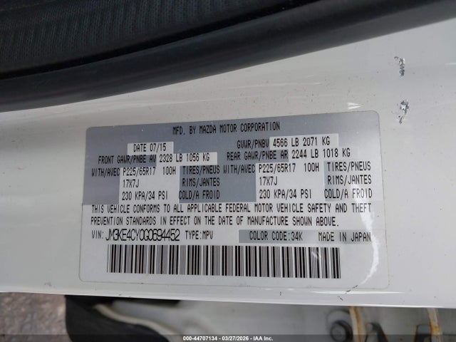 Aukcja sprzedaży 2016 Mazda Cx-5 Touring, vin: JM3KE4CY0G0694452, numer aukcji: 44707134
