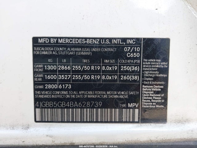 2011 Mercedes-benz Ml 350 მანქანა იყიდება აუქციონზე, vin: 4JGBB5GB4BA628739, აუქციონის ნომერი: 44707200