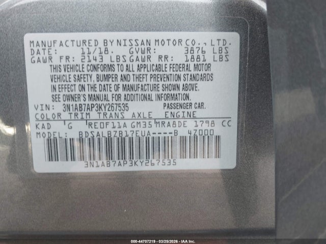 3N1AB7AP3KY267535 Nissan SENTRA S