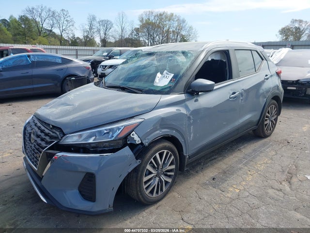 Продажа на аукционе авто 2024 Nissan Kicks Sv Xtronic Cvt, vin: 3N1CP5CV1RL475611, номер лота: 44707332