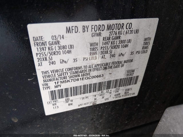 1FM5K7D81EGC00663 Ford EXPLORER XLT