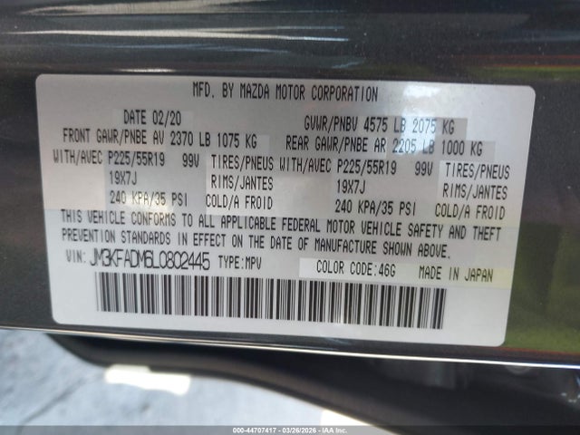 2020 MAZDA CX-5 JM3KFADM6L0802445 Photo 8