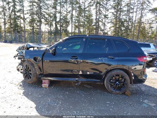 2023 Bmw X5 Phev Xdrive45e მანქანა იყიდება აუქციონზე, vin: 5UXTA6C03P9P39229, აუქციონის ნომერი: 44707439