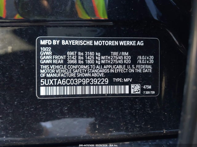 2023 BMW X5 PHEV 5UXTA6C03P9P39229 Photo 8