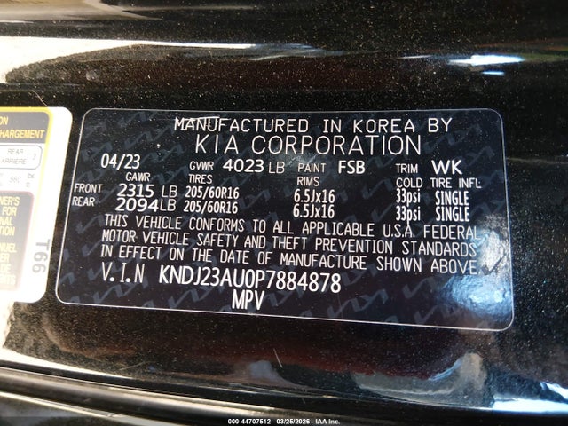 KNDJ23AU0P7884878 KIA SOUL LX