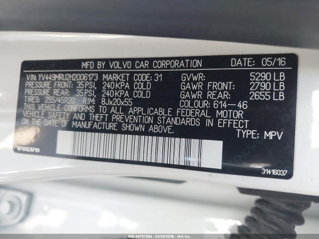 2017 VOLVO XC60 YV449MRU2H2006173 Photo 8