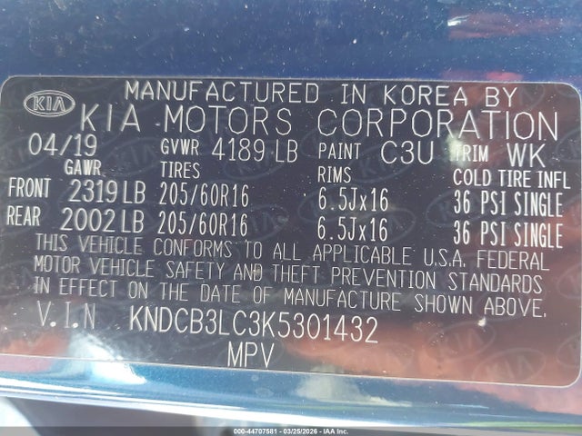 2019 Kia Niro Lx მანქანა იყიდება აუქციონზე, vin: KNDCB3LC3K5301432, აუქციონის ნომერი: 44707581