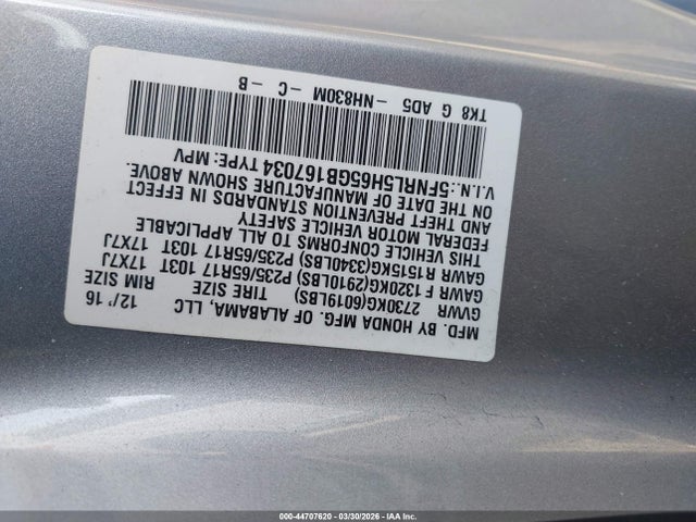 5FNRL5H65GB167034 Honda Odyssey Ex-l