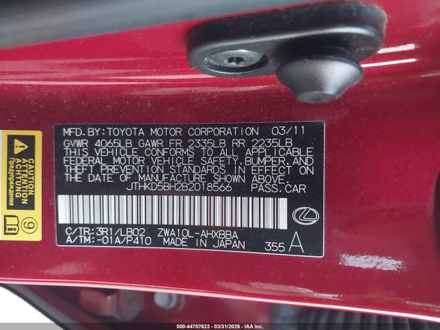 Aukcja sprzedaży 2011 Lexus Ct 200h Premium, vin: JTHKD5BH2B2018566, numer aukcji: 44707623