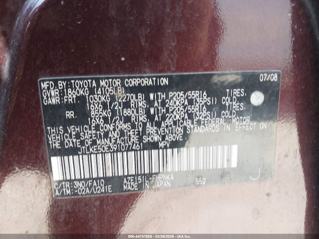 2009 SCION XB JTLKE50E391077461 Photo 8