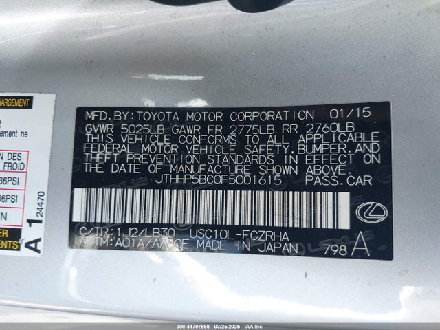 Продаж на аукціоні авто 2015 Lexus Rc F, vin: JTHHP5BC0F5001615, номер лоту: 44707698