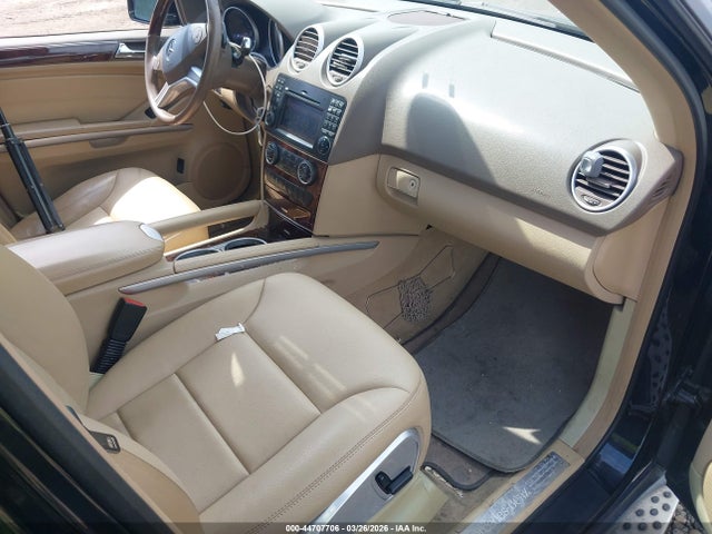 2011 Mercedes-benz Ml 350 მანქანა იყიდება აუქციონზე, vin: 4JGBB5GBXBA706361, აუქციონის ნომერი: 44707706
