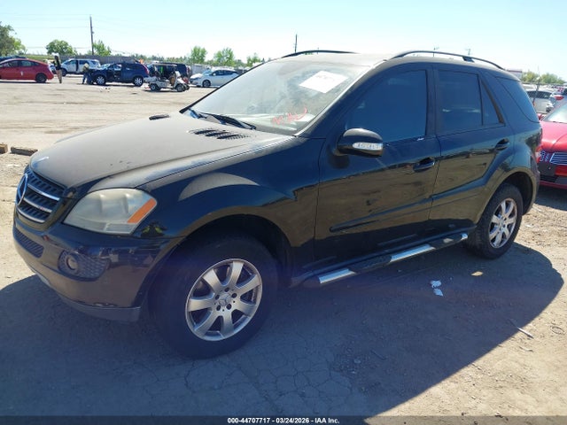 Продажа на аукционе авто 2007 Mercedes-benz Ml 350 4matic, vin: 4JGBB86E57A199566, номер лота: 44707717