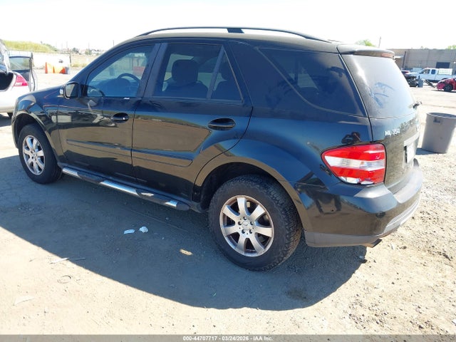 Продажа на аукционе авто 2007 Mercedes-benz Ml 350 4matic, vin: 4JGBB86E57A199566, номер лота: 44707717
