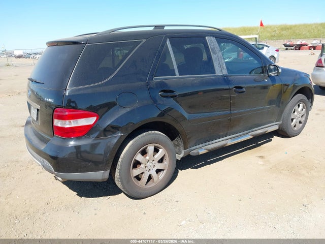 Продажа на аукционе авто 2007 Mercedes-benz Ml 350 4matic, vin: 4JGBB86E57A199566, номер лота: 44707717
