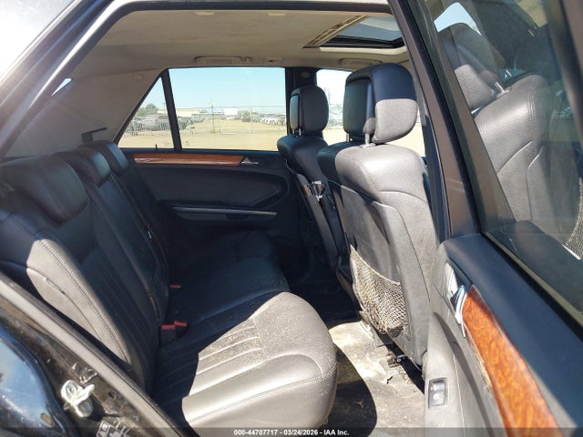 Продажа на аукционе авто 2007 Mercedes-benz Ml 350 4matic, vin: 4JGBB86E57A199566, номер лота: 44707717