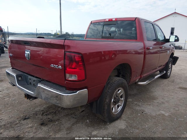 2015 Ram 2500 Slt მანქანა იყიდება აუქციონზე, vin: 3C6TR5DT1FG639326, აუქციონის ნომერი: 44707779