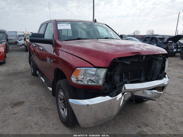 2015 Ram 2500 Slt მანქანა იყიდება აუქციონზე, vin: 3C6TR5DT1FG639326, აუქციონის ნომერი: 44707779