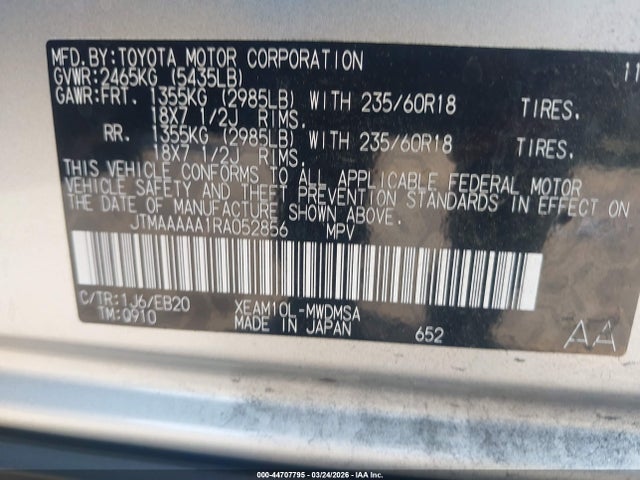 JTMAAAAA1RA052856 Toyota BZ4X XLE