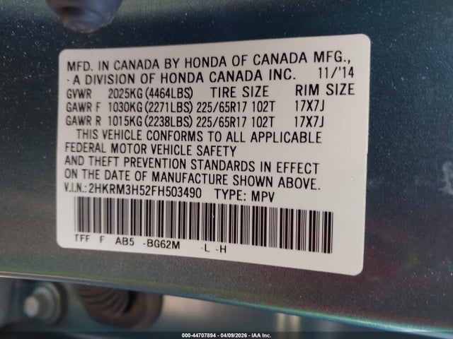 2HKRM3H52FH503490 Honda CR-V EX