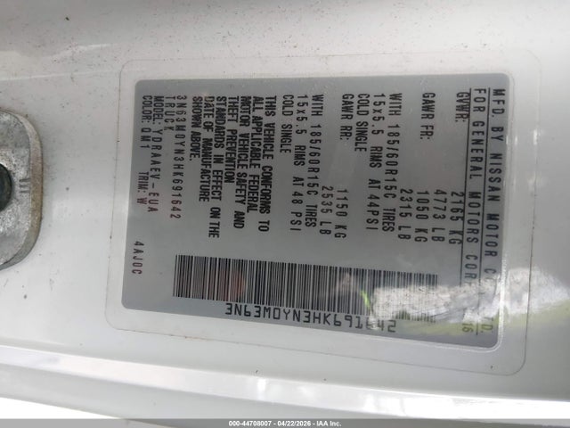 3N63M0YN3HK691642 Chevrolet City Express 1ls