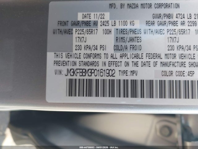 Продажа на аукционе авто 2023 Mazda Cx-5 2.5 S Select, vin: JM3KFBBM3P0161902, номер лота: 44708083