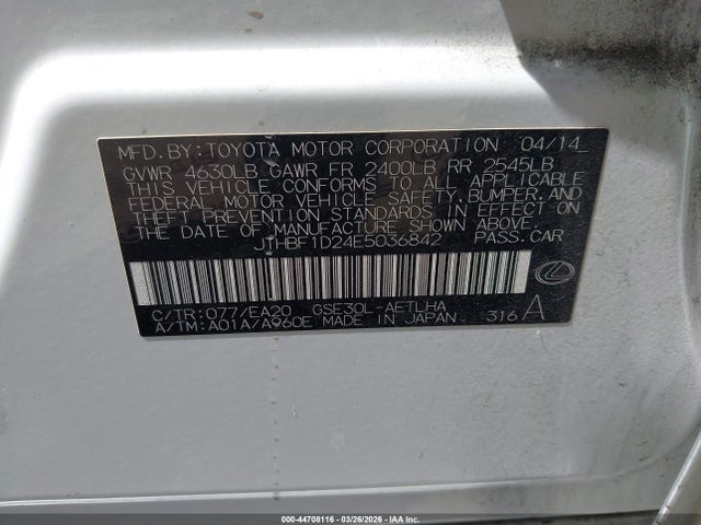 2014 LEXUS IS 250 JTHBF1D24E5036842 Photo 8