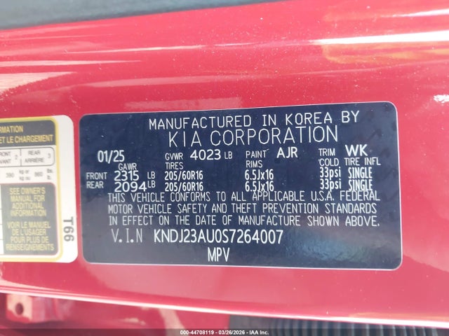 2025 Kia Soul S მანქანა იყიდება აუქციონზე, vin: KNDJ23AU0S7264007, აუქციონის ნომერი: 44708119