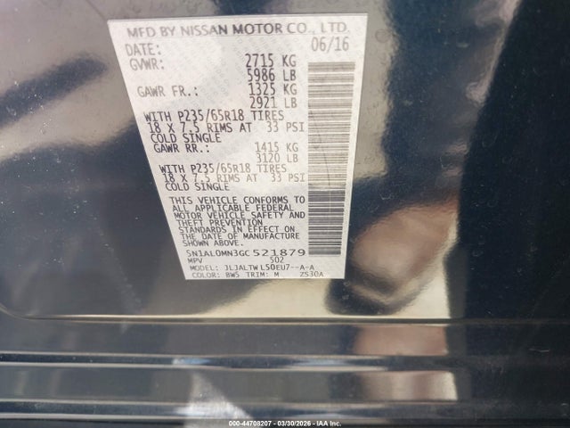 5N1AL0MN3GC521879 Infiniti QX60
