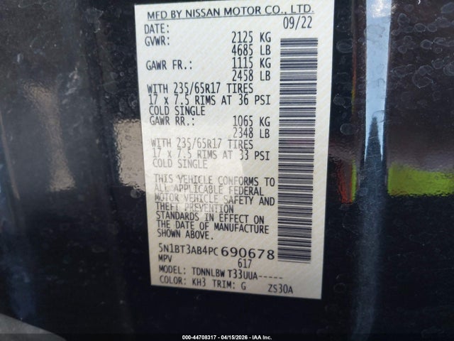 2023 Nissan Rogue S Intelligent Awd მანქანა იყიდება აუქციონზე, vin: 5N1BT3AB4PC690678, აუქციონის ნომერი: 44708317
