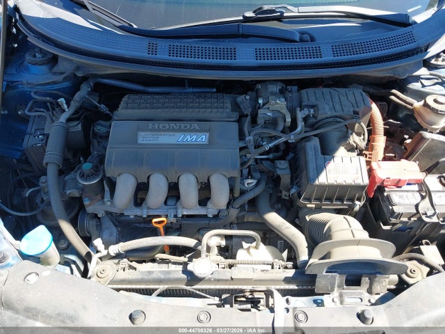JHMZF1D42ES003033 Honda CR-Z
