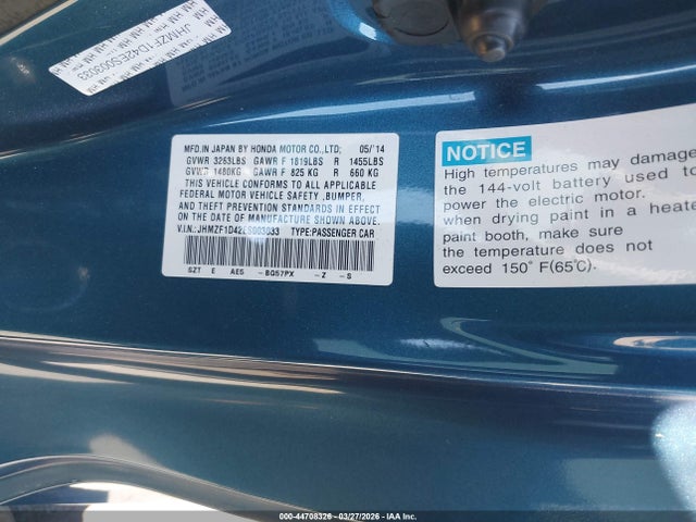 JHMZF1D42ES003033 Honda CR-Z
