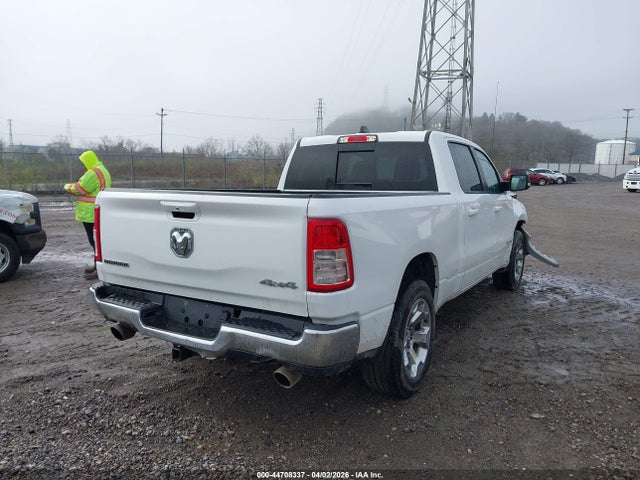 2021 Ram 1500 Big Horn  4x4 6'4 Box მანქანა იყიდება აუქციონზე, vin: 1C6SRFMT5MN643059, აუქციონის ნომერი: 44708337